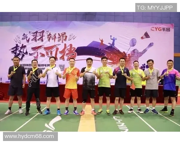 广州羽毛球队强势登顶最新羽毛球节奏TOP10榜单引发热议