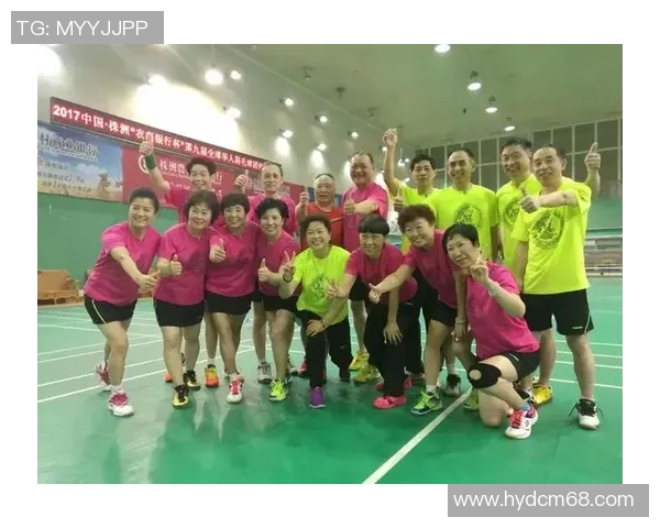 羽毛球团队协作实力榜单揭晓杭州羽毛球队荣获第四名佳绩
