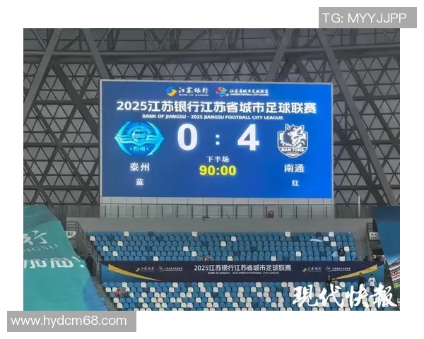 西安篮球队强势领跑钻石联赛积分榜以62分稳居第一名 西安篮球队强势领跑钻石联赛积分榜以62分稳居第一名