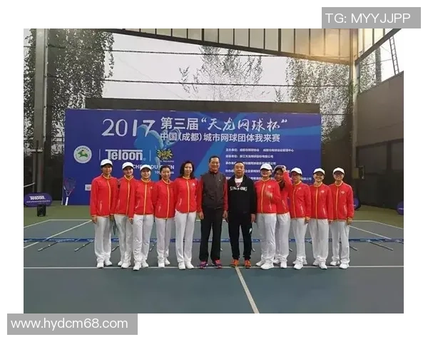 广州网球队与成都网球队耐力对决赛后分析与反思