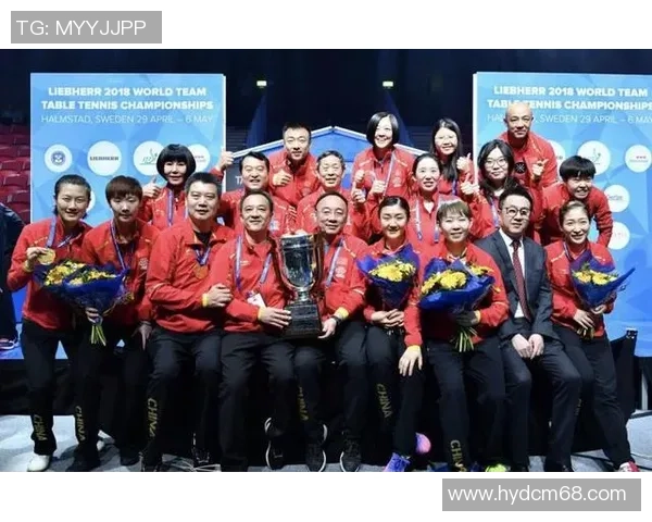 成都乒乓球队在亚运会上的强势表现与未来发展展望分析