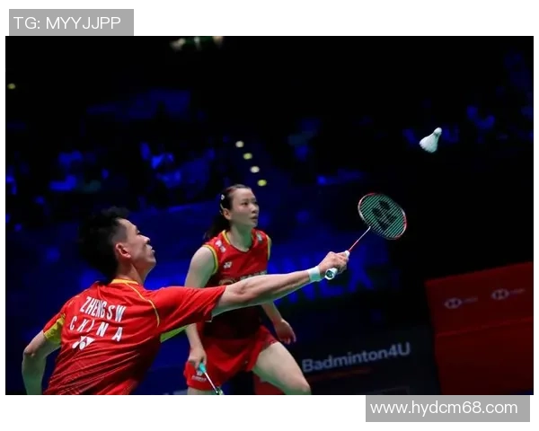 杭州羽毛球队在世界杯积分榜上以93分稳居第一,展现强劲实力与团队合作精神 杭州羽毛球队在世界杯积分榜上以93分稳居第一,展现强劲实力与团队合作精神