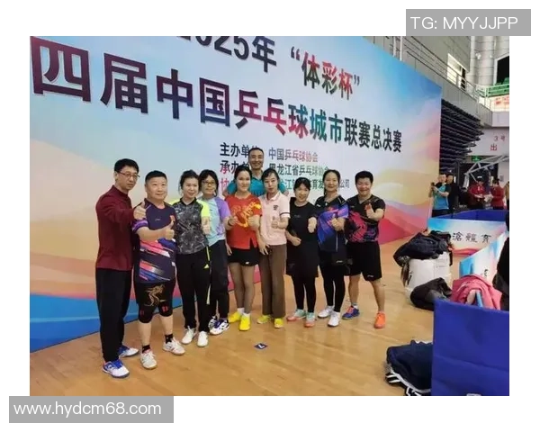 武汉乒乓球队逆袭之旅城市联赛特别报道展现拼搏精神与团队力量 武汉乒乓球队逆袭之旅城市联赛特别报道展现拼搏精神与团队力量