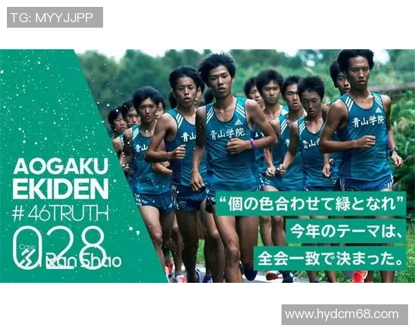 武汉排球队的拼搏之路：邀请赛背后的故事与荣耀