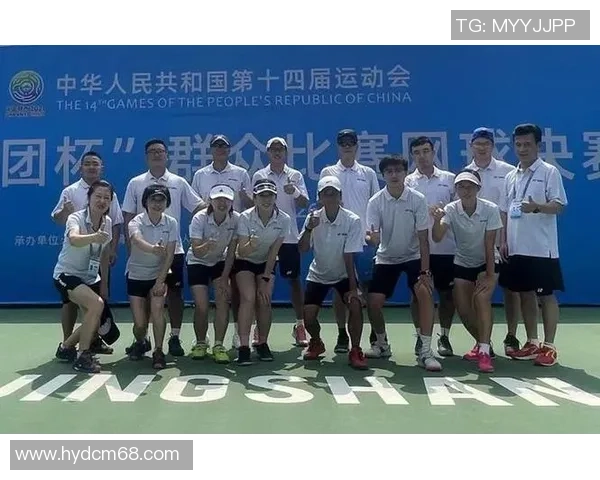 南京网球队与上海网球队赛后分析力量对比与战术探讨